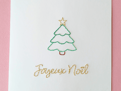 Carte à broder Sapin de Noël