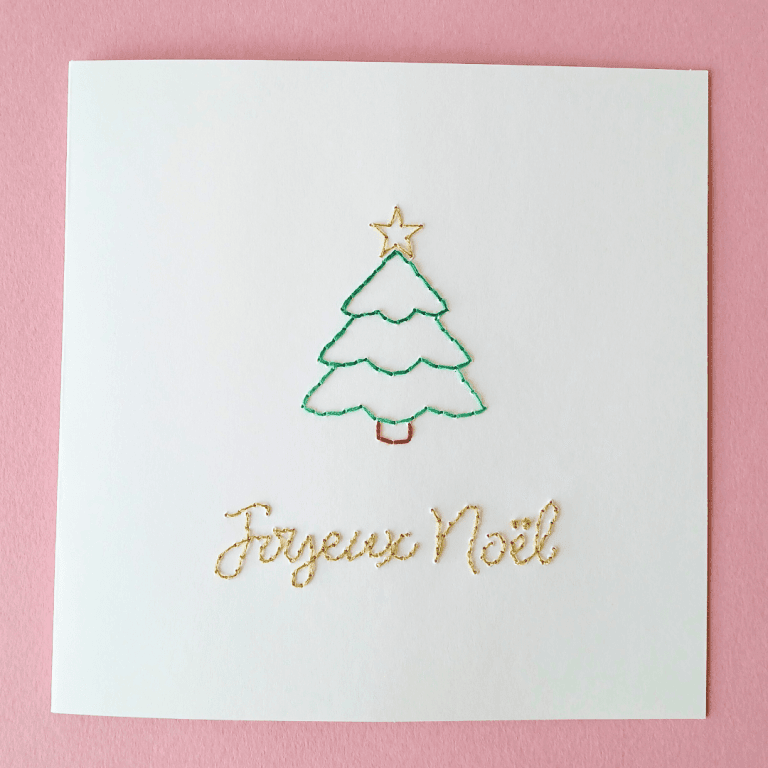 Carte à broder Sapin de Noël